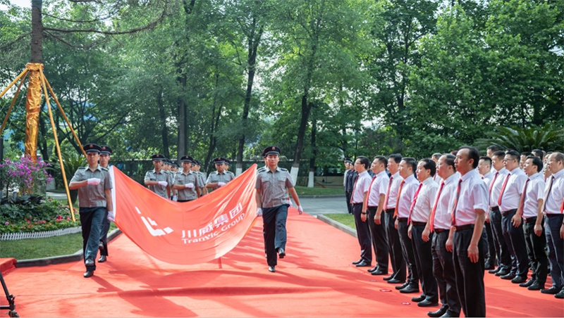 稳中求进迎挑战  行稳致远铸百年 ——集团公司隆重举行庆祝成立二十二周年升(图4)