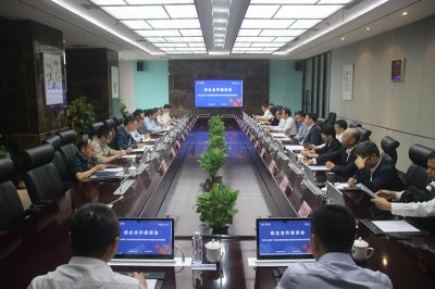 意昂2官网召开政企合作座谈会